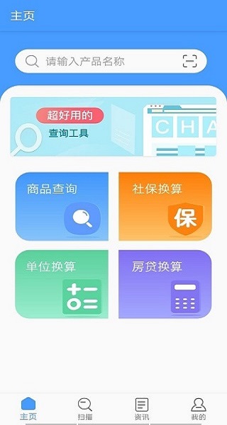 appͼ4