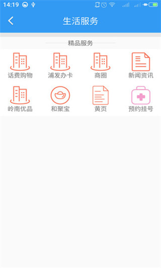 eWiFiͼ1