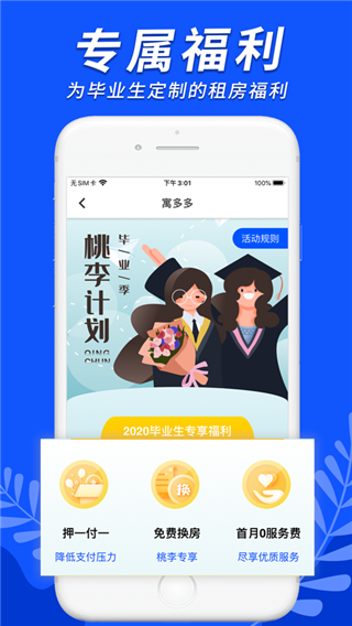Ԣ๫Ԣͼ4