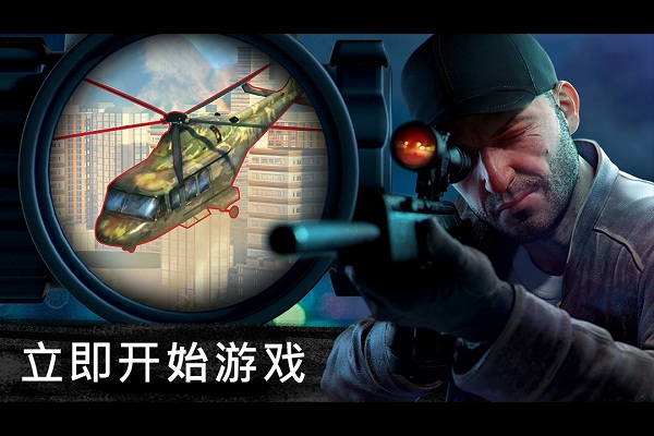 ѻжӥ2023°ͼ2