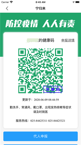 appͼ2