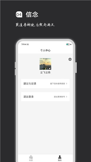 ˢapp2023ͼ3