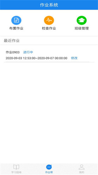 appͼ2