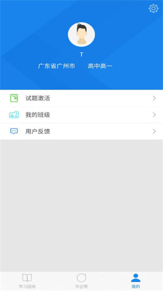 appͼ4