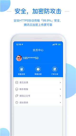 51Ĳappͼ1