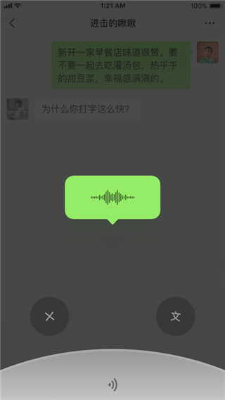 ΢2023°汾ͼ2