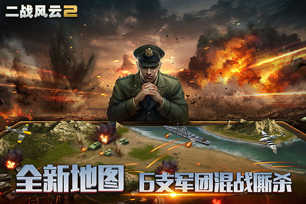 ս2޵аͼ2