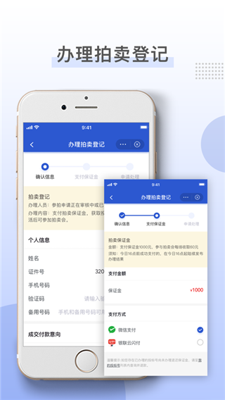 Ϻappͼ1