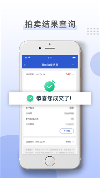 Ϻappͼ2