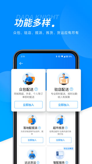 ʿappͼ1