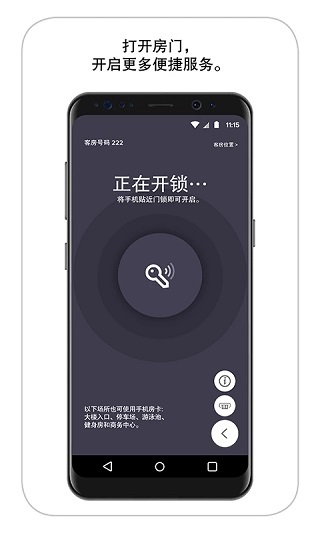 appͼ2