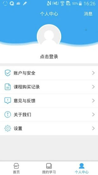 appͼ4
