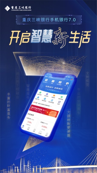 Ͽappٷ°ͼ1