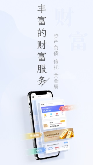 Ͽappٷ°ͼ2