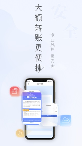 Ͽappٷ°ͼ5