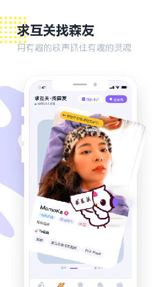 ɭappͼ4