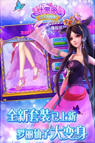 ҶˮЬƽͼ4