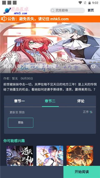ͼ5