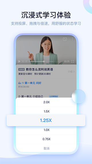 ѧappͼ1