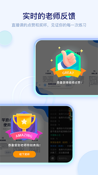 ѧappͼ3