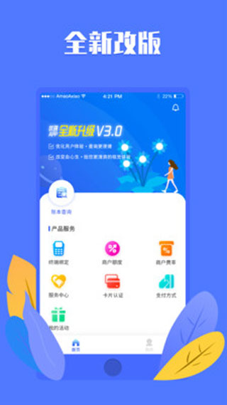 Ŵappͼ1