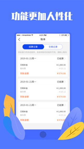 Ŵappͼ2