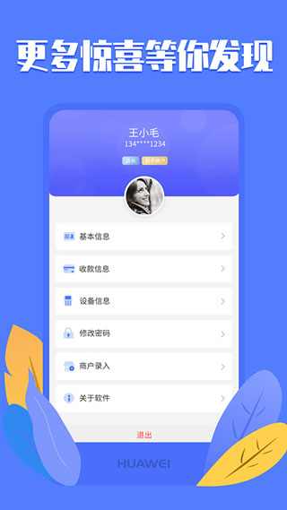 Ŵappͼ4
