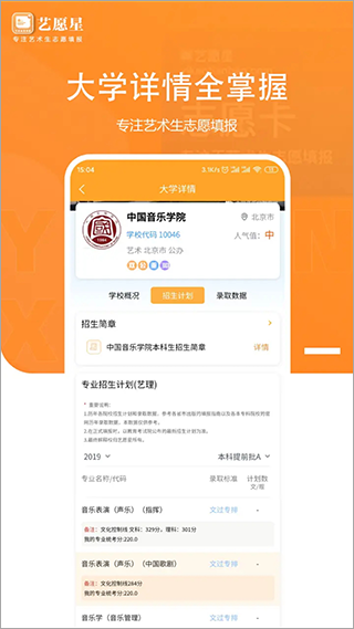 Ըǽͼ3