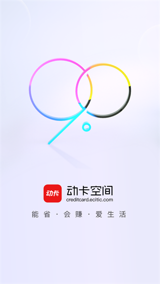 ÿapp(ռ)ͼ1