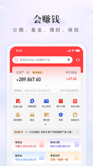 ÿapp(ռ)ͼ3