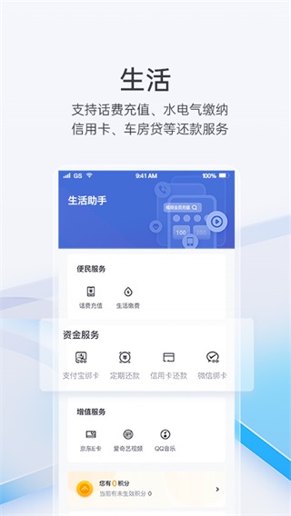 appͼ2
