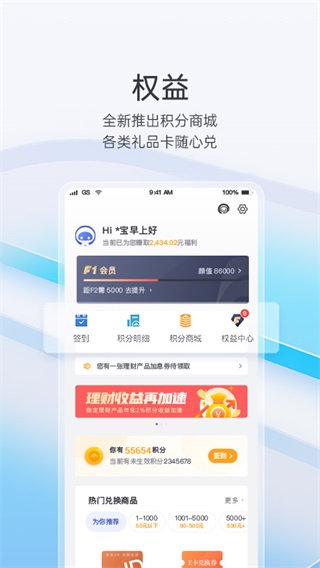 appͼ4