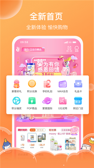 Ӥappͼ4