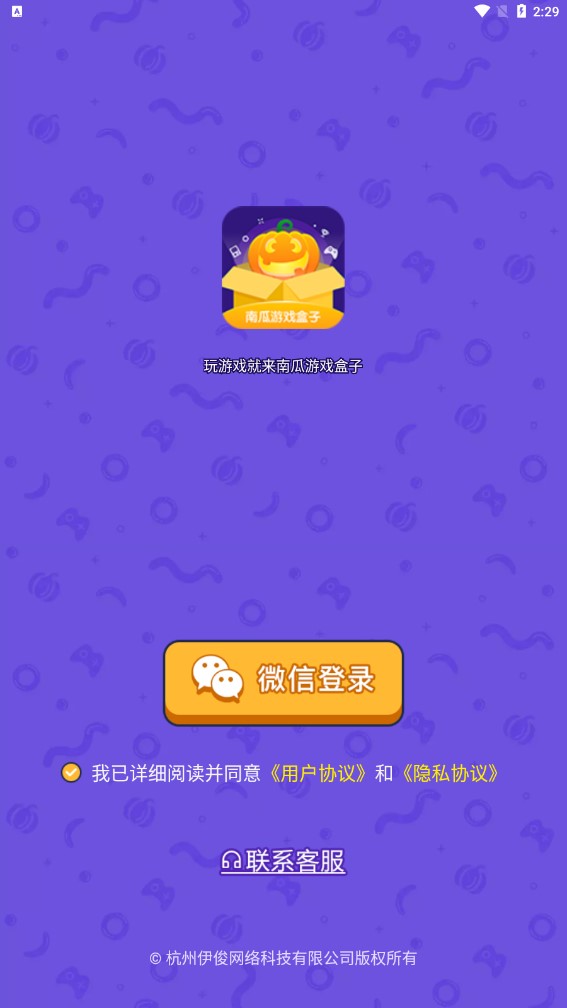 ϹϷӽͼ5
