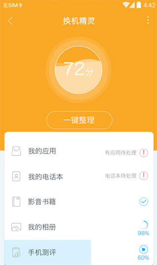 ͼ2