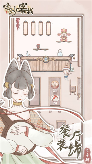 ɳջƽͼ5