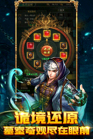 Уξ֮ްͼ2