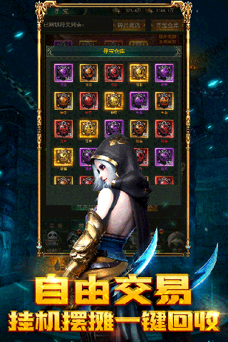 Уξ֮ްͼ3