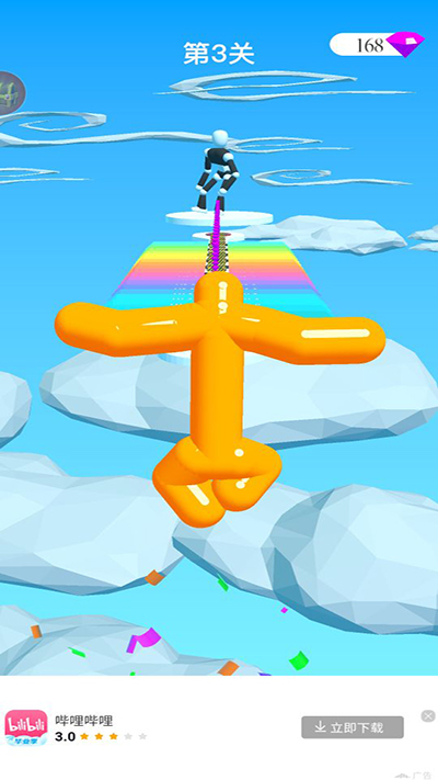 ߸ܿͼ2