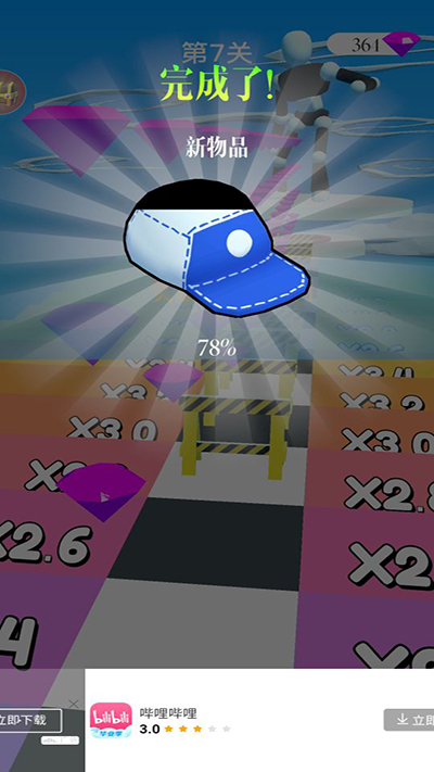 ߸ܿͼ4
