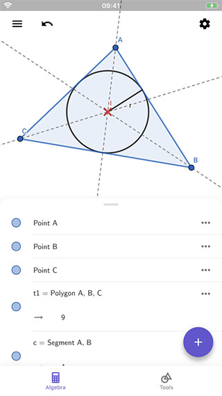 GeoGebra׼ͼ4