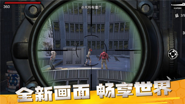 ʬǰ3Dͼ1