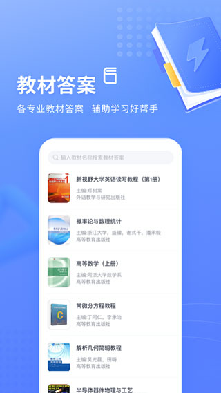 appͼ2