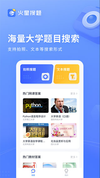 appͼ3