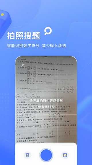 appͼ5