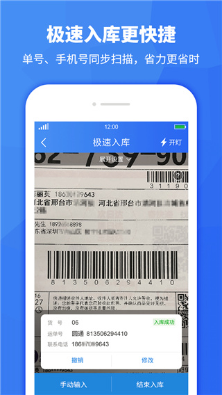 վappͼ2