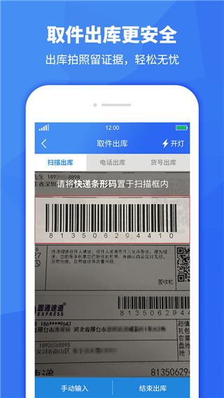 վappͼ4