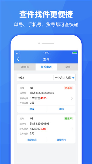 վappͼ5