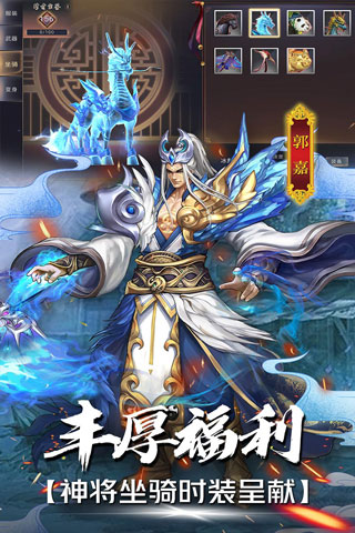 ս޽Ұͼ3