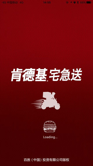 ϵ»լappͼ1